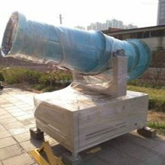 環(huán)衛(wèi)霧炮機